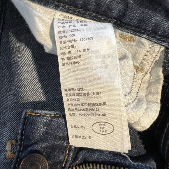 Womens ABERCROMBIE & FITCH Dark Wash Skinny Slim Low Rise Jeans 00 24” Floral - Picture 9 of 16